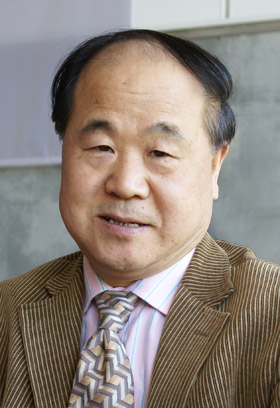 Nhà văn Mạc Ngôn - chủ nhân của Giải Nobel Văn học 2012