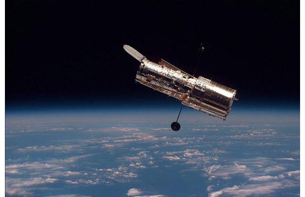 Kính thiên văn vũ trụ Hubble