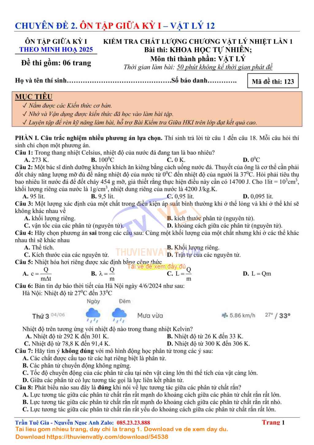 Bài Kiểm Tra Ôn tập Giữa Kỳ 1 - Vật lý 12 lần 1 - Theo Minh hoạ Của Bộ Giáo dục và Đào tạo