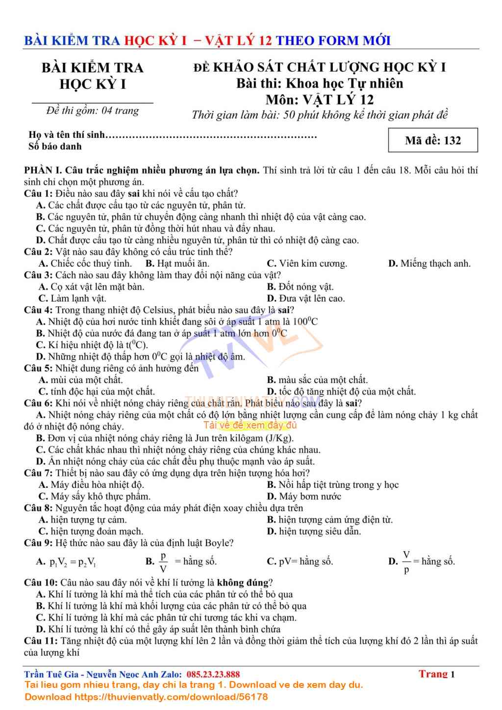 Bài Kiểm Tra Học Kỳ 1 Vật lý 12 lần 05 - Theo Minh hoạ Của Bộ Giáo dục và Đào tạo