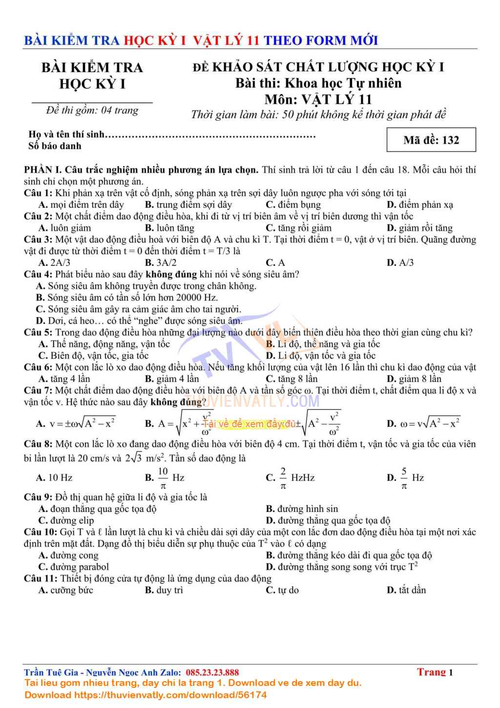 Bài Kiểm Tra Học Kỳ 1 Vật lý 11 lần 02 - Theo Minh hoạ Của Bộ Giáo dục và Đào tạo