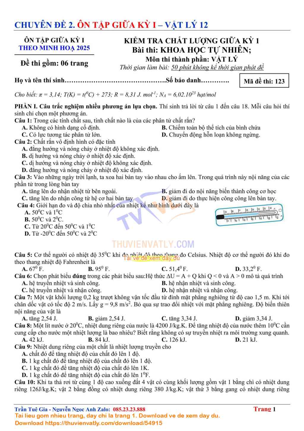 Bài Kiểm Tra Giữa Kỳ 1 Vật lý 12 lần 9 - Theo Minh hoạ Của Bộ Giáo dục và Đào tạo