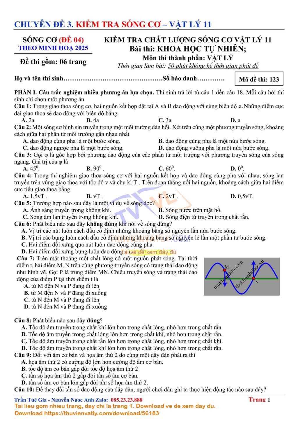 Bài Kiểm tra Chất lượng Sóng cơ lần 4 - Vật lý 11  Theo minh hoạ 2025