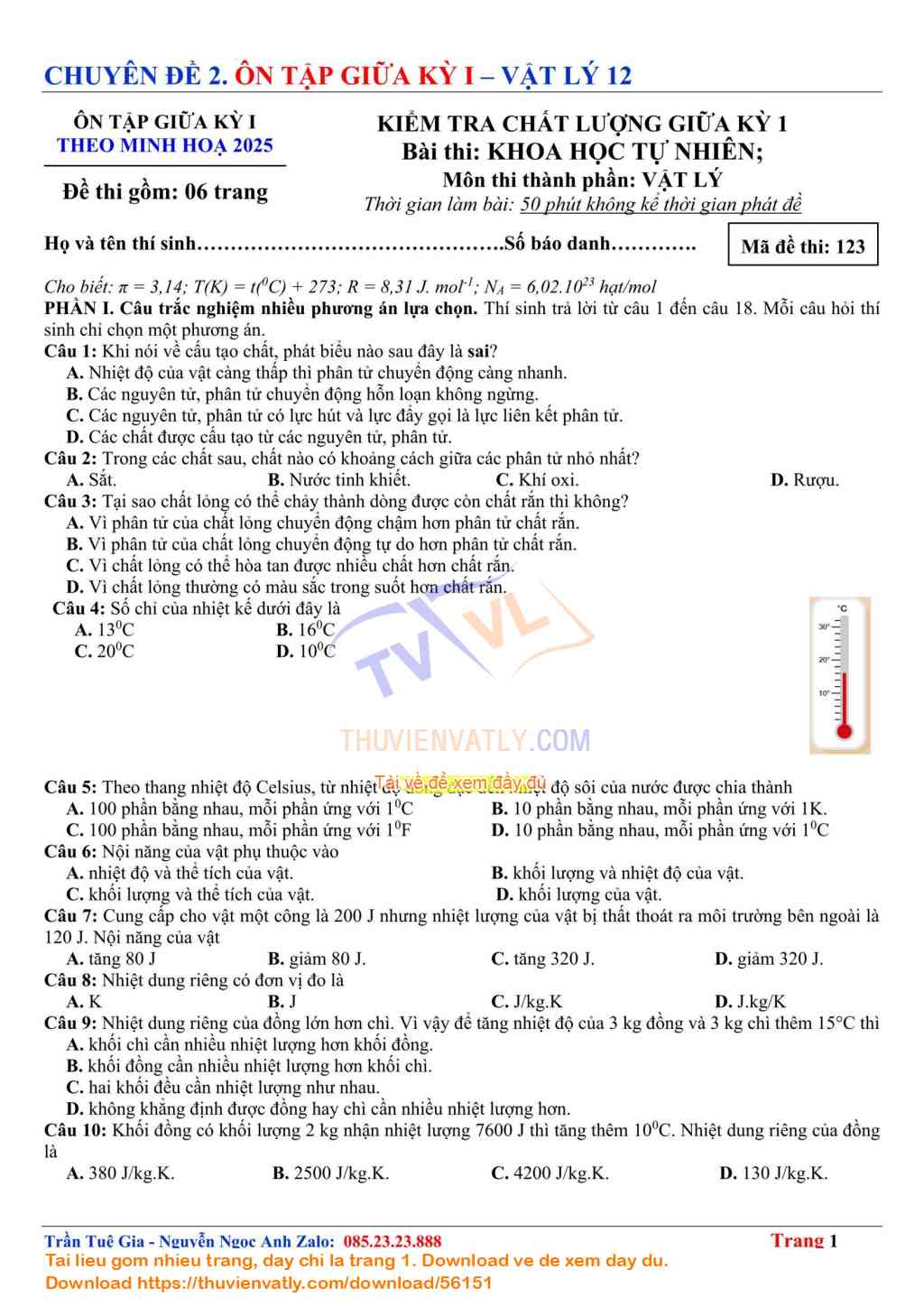 Bài Kiểm Tra Giữa Kỳ 1 Vật lý 12 lần 11 - Theo Minh hoạ Của Bộ Giáo dục và Đào tạo