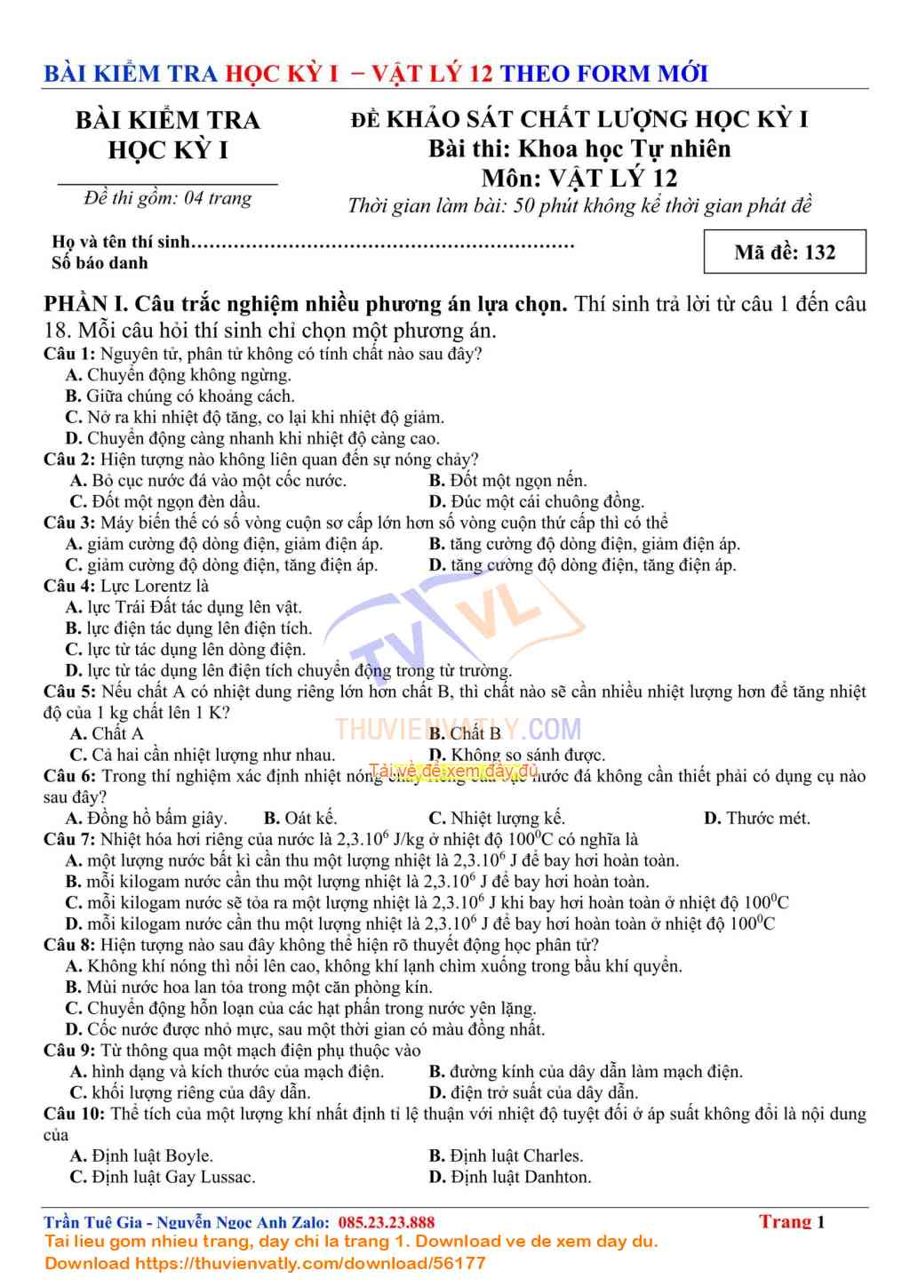 Bài Kiểm Tra Học Kỳ 1 Vật lý 12 lần 04 - Theo Minh hoạ Của Bộ Giáo dục và Đào tạo