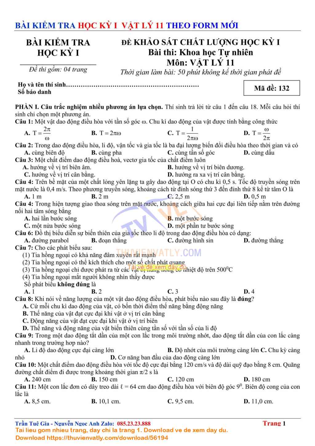 Bài Kiểm Tra Học Kỳ 1 Vật lý 11 lần 07 - Theo Minh hoạ Của Bộ Giáo dục và Đào tạo