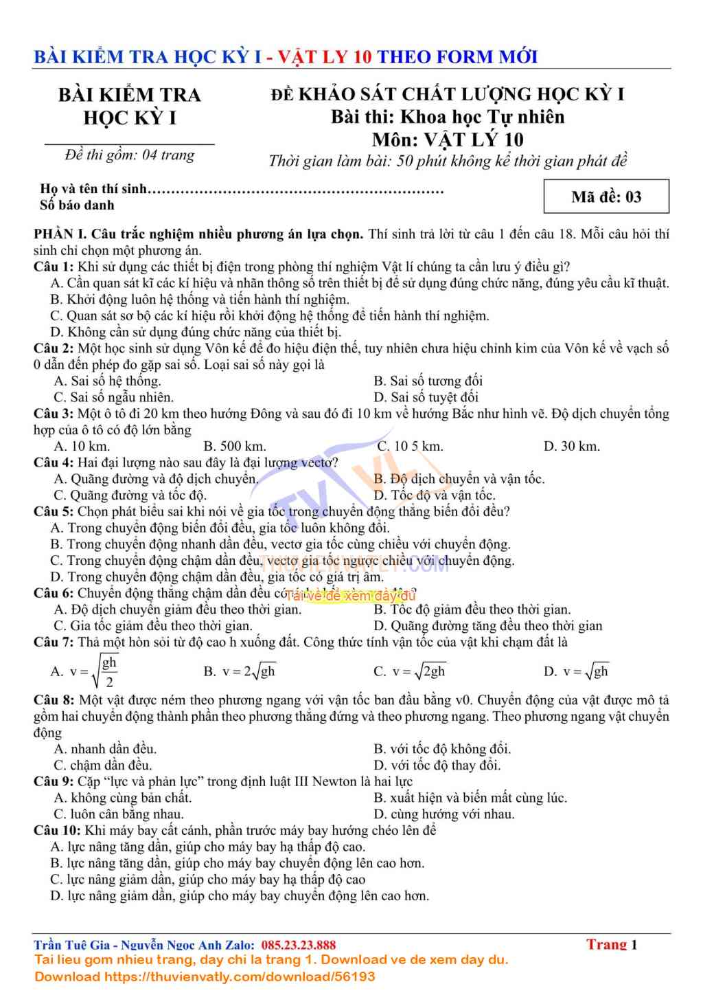 Bài Kiểm Tra Học Kỳ 1 Vật lý 10 lần 03 - Theo Minh hoạ Của Bộ Giáo dục và Đào tạo