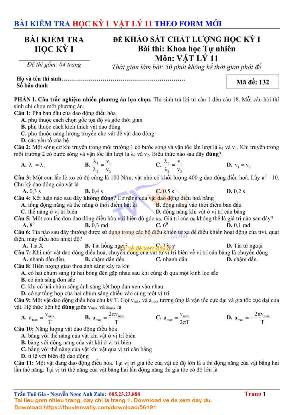 Bài Kiểm Tra Học Kỳ 1 Vật lý 11 lần 07 - Theo Minh hoạ Của Bộ Giáo dục và Đào tạo