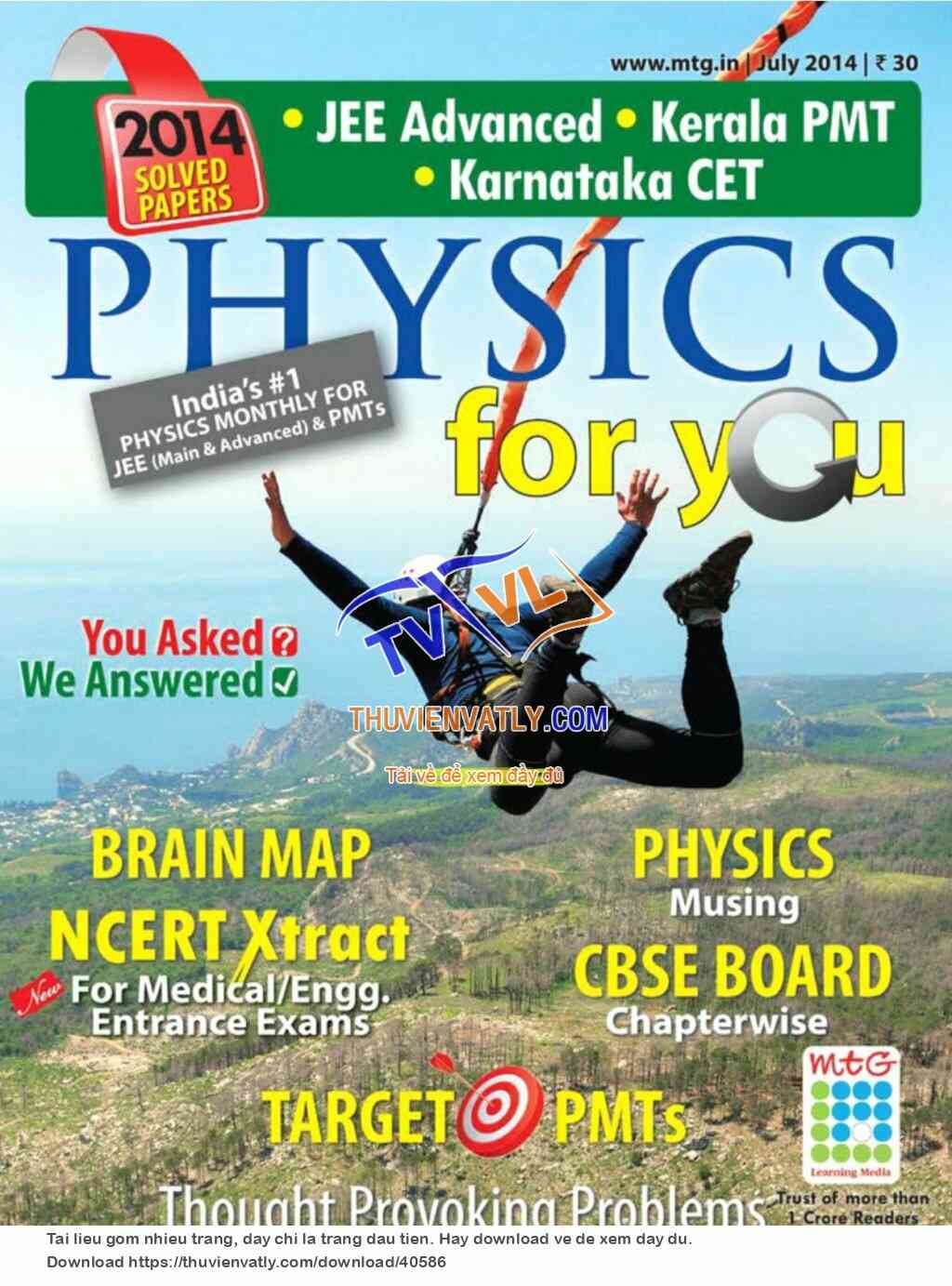 Physics for You July 2014