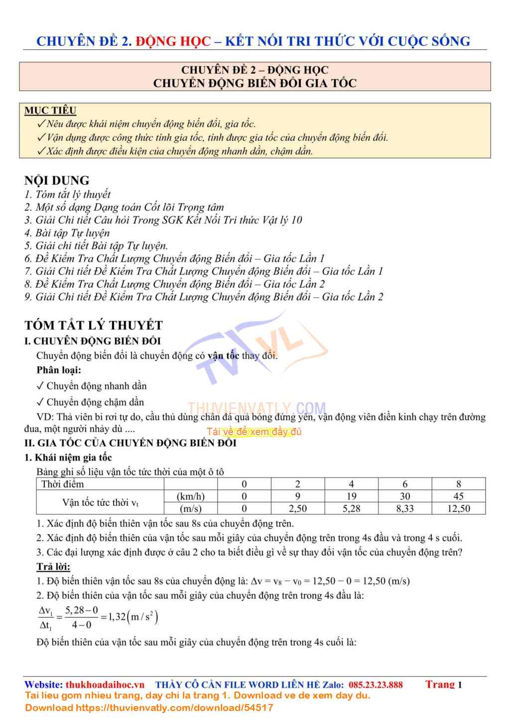 Chuyển động Biến đổi Gia tốc - Lý thuyết và Bài tập - Vật lý 10 - Kết Nối Tri thức và Cuộc sống