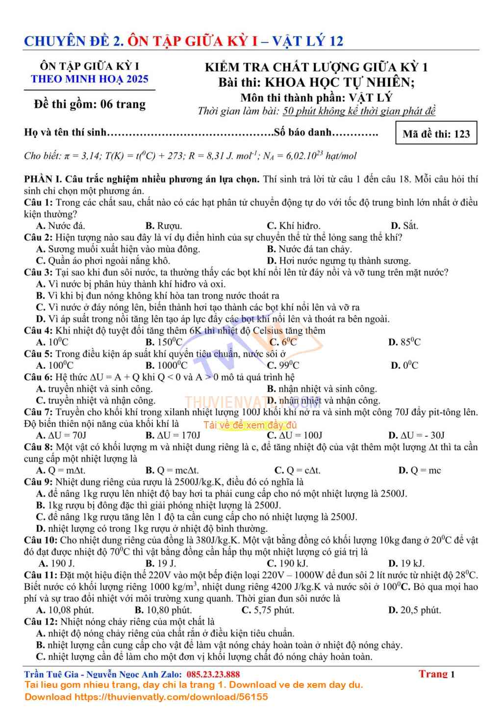 Bài Kiểm Tra Giữa Kỳ 1 Vật lý 12 lần 12 - Theo Minh hoạ Của Bộ Giáo dục và Đào tạo