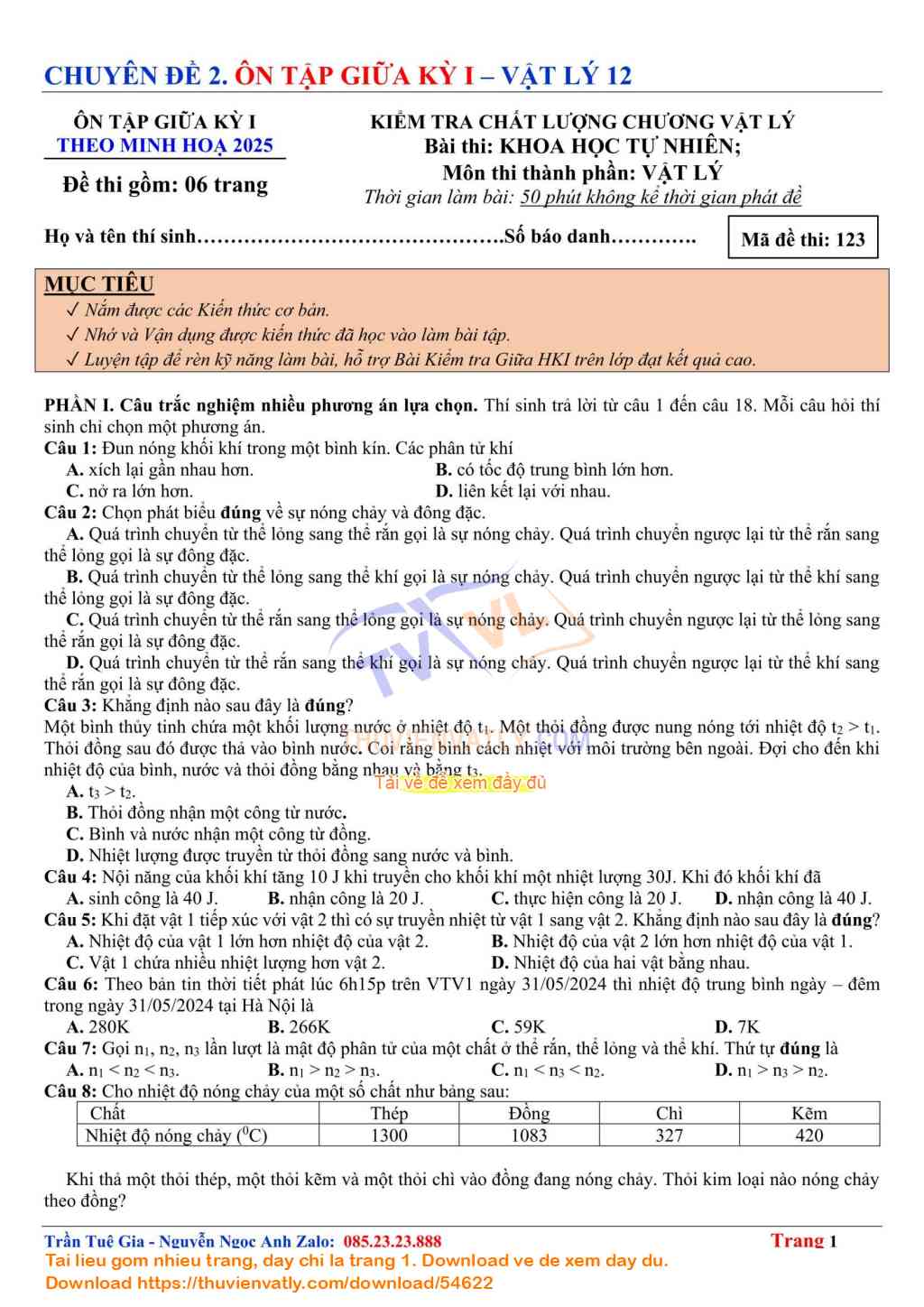 Bài Kiểm Tra Học Kỳ 1 Vật lý 12 lần 7 - Theo Minh hoạ Của Bộ Giáo dục và Đào tạo