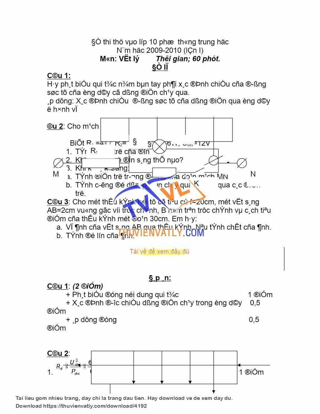 Đề & đáp án thi thử vào lớp 10 chuyên Lí (Nguyễn Đình Chiến)