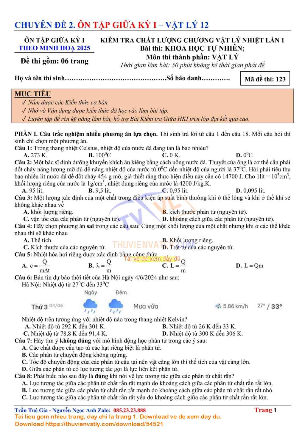 Bài Kiểm Tra Giữa Kỳ 1 - Vật lý 12 lần 1 - Theo Minh hoạ Của Bộ Giáo dục và Đào tạo