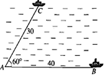 Hai chiếc tàu thủy cùng xuất phát từ một vị trí A, đi thẳng theo hai hướng tạo với nhau góc 600. Tàu B chạy với tốc độ (ảnh 1)