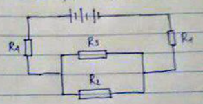 Cho bộ nguồn gồm 3 pin giống nhau ghép nối tiếp mỗi pin có \(\xi = 2V,r = 0,5\Omega \) mắc trong mạch kín có \({R_1} = 1,5\Omega \); \({R_2} = {R_3} =