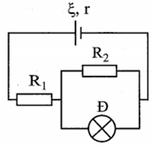 Cho mạch điện có sơ đồ như hình vẽ: ξ=12 V  ; R1=5 Ω   ; R2=12 Ω; bóng đèn Đ: 6 V - 3 W. Bỏ qua điện trở các dây nối. Để đèn sáng bình thường thì điện