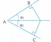 Cường độ âm khi người đó ở các vị trí A, B, C lần lượt là:

STUDY TIP

Khi di chuyển theo hai hướng khác nhau và nghe được âm to nhất thì lúc đó tại vị trí H chính là chân đường vuông góc hạ từ điểm A xuống phương di chuyển