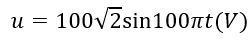 Cho đoạn mạch RL nối tiếp, điện áp hai đầu đoạn mạch có dạng u= 100 căn bậc hai 2 sin 100 pit ( V) (ảnh 1)