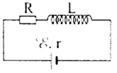 Cho mạch điện như hình vẽ, biết ống dây dài l = 25 cm và  ξ= 3V, R = r =3 Ω  (Bỏ qua điện trở của cuộn dây) chạy qua đặt trong không khí. Cảm ứng từ bên