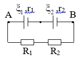 Cho mạch điện như hình vẽ: 

E1 = 6V, r1 = 0,5Ω ;  E2 = 4V, r2  = 0,5Ω ; R1  = 4 Ω và R2 = 15 Ω. Tính cường độ dòng điện trong mạch.