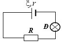 Cho mạch điện như hình vẽ. Nguồn điện có suất điện động ξ=6V, điện trở trong r=0,1Ω,mạch ngoài gồm bóng đèn có điện trở Rd=11Ω và điện trở  R=0,9Ω. Biết