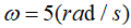 A = 2 cm và