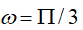 A = 2 cm và