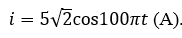 Cường độ dòng điện xoay chiều chạy trong mạch có phương trình i= 5 căn bậc hai 2 cos 100 pi t (A) (ảnh 1)
