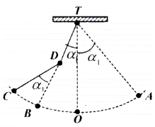 Một con lắc đơn có chiều dài 1,92m treo vào điểm T cố định. Từ vị trí cân bằng O, kéo con lắc về bên phải đến A rồi thả nhẹ. Mỗi khi vật nhỏ đi từ phải