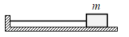Một sợi dây cao su nhẹ, đủ dài, một đầu gắn vào giá cố định, đầu còn lại gắn với vật nhỏ có khối lượng 100 g đặt trên mặt sàn nằm ngang như hình vẽ.

Hệ