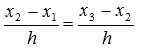 + Để trong quá trình dao động ba vật luôn thẳng hàng thì: 

=> 2x2 = x1 +x3 => x1 = 2x2 – x3

+ Ta có thể sử dụng phương pháp tổng hợp dao động bằng số phức trên máy tính =>   x1 = 20cos(20t +  π/2 ) cm.