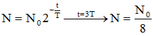 Số hạt nhân còn lại sau thời gian t:

  =>  .