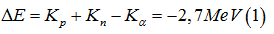 Phản ứng thu năng lượng nên ta có:

Vì hai hạt tạo thành bay ra với cùng vận tốc nên ta có: 

Bảo toàn động lượng: vì hai hạt bay ra với cùng vận tốc nên ta có:

 

hay 

 

Thay (2) vào (3) ta sẽ được:

 

Thay các giá trị vào (1) ta sẽ tính được:

 

 