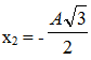 Chọn C

+  Chu kì dao động của con lắc: T = 1/f = 0,5 (s).

+  Thời gian 

+  Trong thời gian 1/3 chu kì:

* Quãng đường vật đi được lớn nhất là A√3 : Vật đi từ vị trí có li độ đến vị trí có li độ
   .  Do đó vTBmax = 60 √3  cm/s .

* Quãng đường vật đi được nhỏ nhất là A: Vật đi từ x = A/2 ra biên A rồi quay trở lại A/2 . D o đó vTBmin = 60cm/s .

Vậy tốc độ trung bình mà vật có thể đi được trong thời gian 1/ 6 s nằm trong khoảng từ 60cm/s tới  60 √3 m/s .