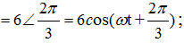 x12 = x1 + x2; x23 = x2 + x3

Do dao động D1 ngược pha với D3 nên dao động D1 cùng pha với –D3 có nghĩa là cùng pha với D1-3 =>

 

Từ giản đồ véc tơ ta có: