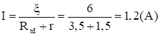 Lời giải:

\[{R_{1\,}}nt\,({R_2}\parallel {R_3})\,nt\,{R_4}\]

a)  \[{\xi _{bo}} = 3.2 = 6(V)\]

\[{r_{bo}} = 3.0,5 = 1,5(V)\]

Có \[{R_{23}} = \frac{{{R_2}{R_3}}}{{{R_2} + {R_3}}} = 1(\Omega )\]

 

\[{P_1} = I_1^2.{R_1} = {1,2^2}.1,5 = 2,16\,({\rm{W}})\]

b) \[{P_{\;nguon}} = \xi .I = 6.1,2 = 7,2\,\,({\rm{W}})\]

c) \[\frac{{{A_{c\