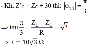 - Khi có cộng hưởng điện: ZL  = ZC