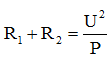 Công suất tiêu thụ của mạch

→ Hai giá trị của R cho cùng công suất thỏa mãn
