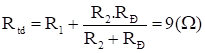 Lời giải:

Ta có:

 

a. \({R_2} = 6\Omega \)

 

\( \to I = \frac{E}{{{R_{td}} + r}} = \frac{{12}}{{1 + 9}} = 1,2(A)\)

Có: 

   \( \to {U_V} = 4,8(V)\)

\({I_2} = \frac{{{U_2}}}{{{R_2}}} = \frac{{4,8}}{6} = 0,8(A)\)

Vậy đèn sáng yếu hơn bình thường.

b. Để đèn sáng bình thường thì \({I_d} = {I_{dm}} = \frac{3}{6} = 0,5A\)

\({U_d} = {U_{dm}} = 6V = {U_2} = {U_{CB}} = {U_{2d}};{U_{AC}} = {U_1}\)

Ta có:\({U_{AB}} = {U_{AC}} + {U_{CB}}\)\( \Leftrightarrow E - I.r = {U_1} + {U_{2d}}\)\( \Leftrightarrow E - I.r = {I_1}.{R_1} + 6\)\( \Leftrightarrow 12 - I = I.5 + 6\)

\( \to I = {I_1} + 1A\)

\({I_1} = {I_{2d}} = {I_2} + {I_d} \Rightarrow {I_2} = {I_1} - {I_d}\)\[ = 1 - 0,5 = 0,5A\]\[ \Rightarrow {R_2} = \frac{{{U_2}}}{{{I_2}}} = \frac{6}{{0,5}} = 12\Omega \]