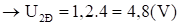 Lời giải:

Ta có:

 

a. \({R_2} = 6\Omega \)

 

\( \to I = \frac{E}{{{R_{td}} + r}} = \frac{{12}}{{1 + 9}} = 1,2(A)\)

Có: 

   \( \to {U_V} = 4,8(V)\)

\({I_2} = \frac{{{U_2}}}{{{R_2}}} = \frac{{4,8}}{6} = 0,8(A)\)

Vậy đèn sáng yếu hơn bình thường.

b. Để đèn sáng bình thường thì \({I_d} = {I_{dm}} = \frac{3}{6} = 0,5A\)

\({U_d} = {U_{dm}} = 6V = {U_2} = {U_{CB}} = {U_{2d}};{U_{AC}} = {U_1}\)

Ta có:\({U_{AB}} = {U_{AC}} + {U_{CB}}\)\( \Leftrightarrow E - I.r = {U_1} + {U_{2d}}\)\( \Leftrightarrow E - I.r = {I_1}.{R_1} + 6\)\( \Leftrightarrow 12 - I = I.5 + 6\)

\( \to I = {I_1} + 1A\)

\({I_1} = {I_{2d}} = {I_2} + {I_d} \Rightarrow {I_2} = {I_1} - {I_d}\)\[ = 1 - 0,5 = 0,5A\]\[ \Rightarrow {R_2} = \frac{{{U_2}}}{{{I_2}}} = \frac{6}{{0,5}} = 12\Omega \]