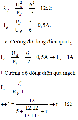 + Điện trở và cường độ dòng điện định mức của đèn