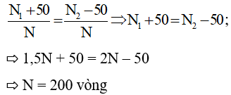 - Gọi số vòng dây cuộn sơ cấp là N, cuộn thứ cấp của máy 1 là N1 , cuộn thứ cấp của máy 2 là N2 .

- Theo đề bài ta có:

- Để hai tỉ số trên bằng nhau ta phải tăng N1  và giảm N2 . Do đó: