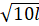 C

Có S0 =    α0 = 0,1     ; vmax = ωS0 =         α0 =      α0 =      0,1

ADCT      +       = 1 với s = 8 cm = 0,08 m; v = 20   cm/s = 0,2   m/s =>      = 1,6 m