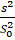 C

Có S0 =    α0 = 0,1     ; vmax = ωS0 =         α0 =      α0 =      0,1

ADCT      +       = 1 với s = 8 cm = 0,08 m; v = 20   cm/s = 0,2   m/s =>      = 1,6 m