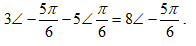 Chọn D

+ Ta có: x = x1 + x2 =>  x2 = x – x1 .

+  Áp dụng phép trừ hai số phức bằng máy tính  fx570ES : 