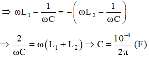 - Ta có:

- Vì: L1  ≠ L2 .