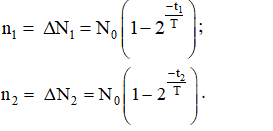 - Ta có:

- Thay t2  = 6 giờ = 3t1 :

- Giải phương trình ta lấy nghiệm dương

   ⇒ x = 0,745. Suy ra T = 4,71 giờ.