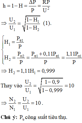 Từ công thức tính phần trăm hao phí: