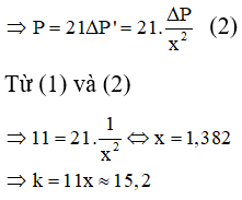 Gọi điện áp 2 đầu cuộn sơ cấp là U (V), công suất nhà máy điện là P (W).

Có điện áp 2 đầu cuộn thứ cấp là